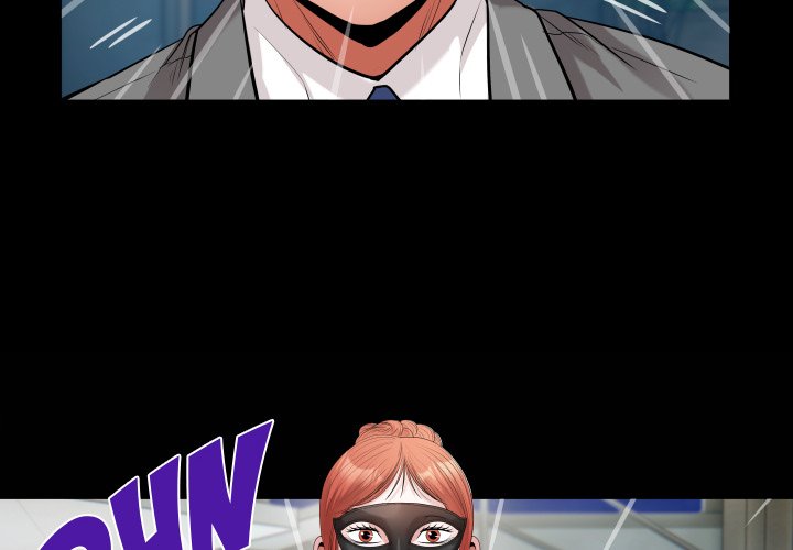 Unexpected Ties Chapter 41 Page 4