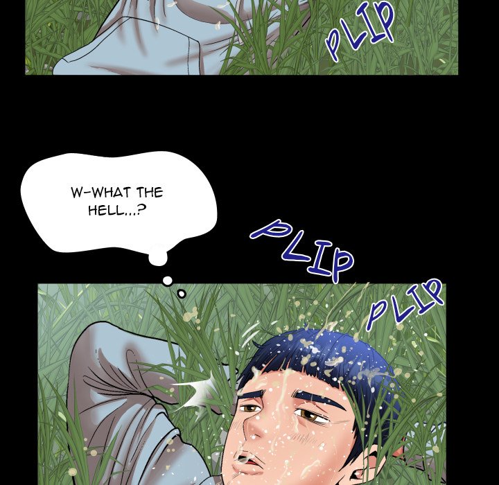 Unexpected Ties Chapter 1 Page 66