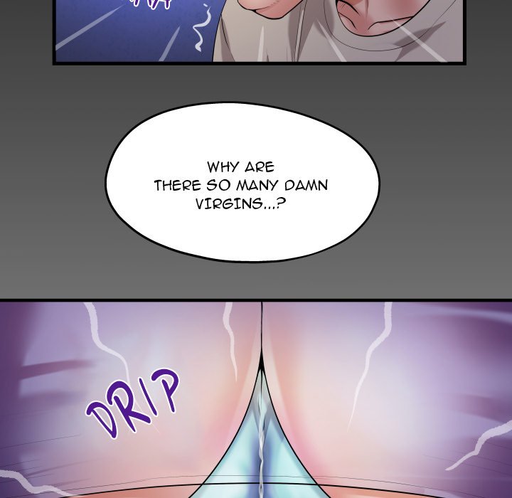 Unexpected Ties Chapter 12 Page 7