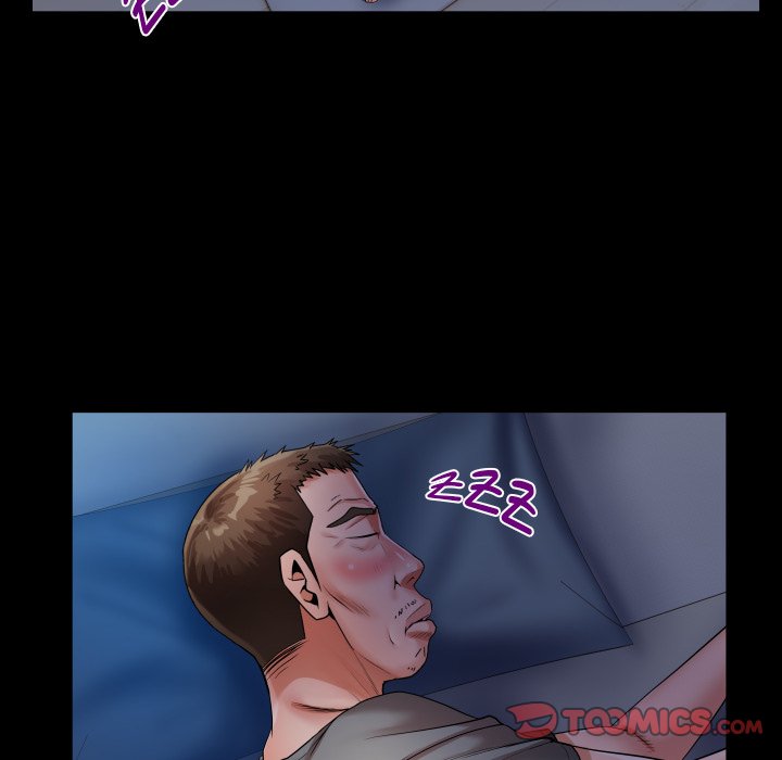 Unexpected Ties Chapter 4 Page 42