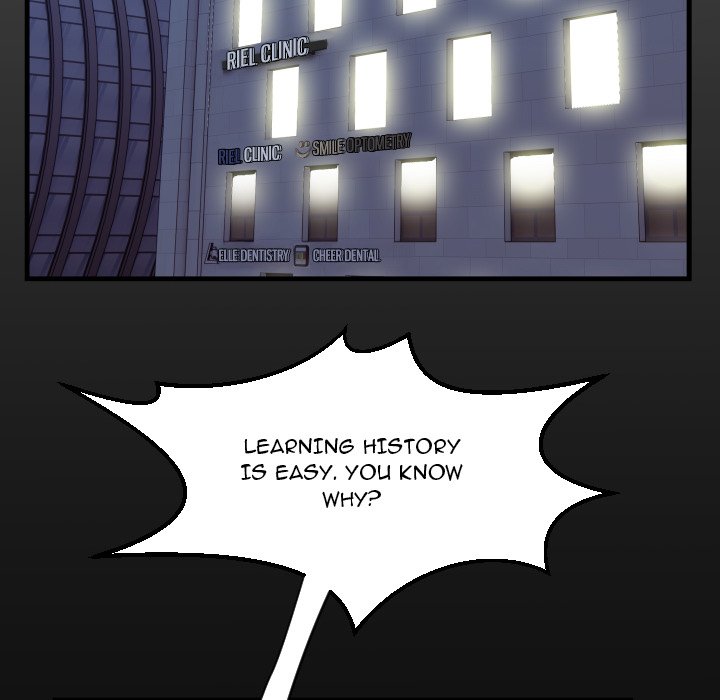 Unexpected Ties Chapter 1 Page 8