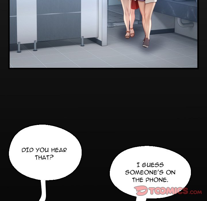 Unexpected Ties Chapter 13 Page 18