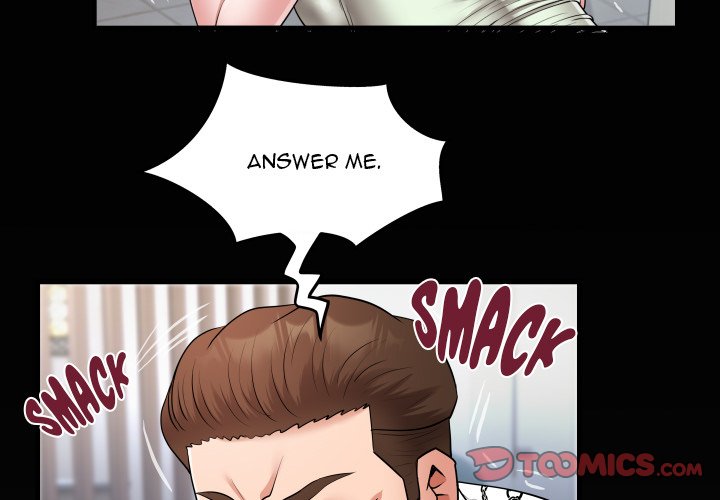 Unexpected Ties Chapter 23 Page 2