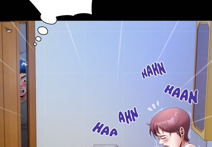 Unexpected Ties Chapter 16 Page 3