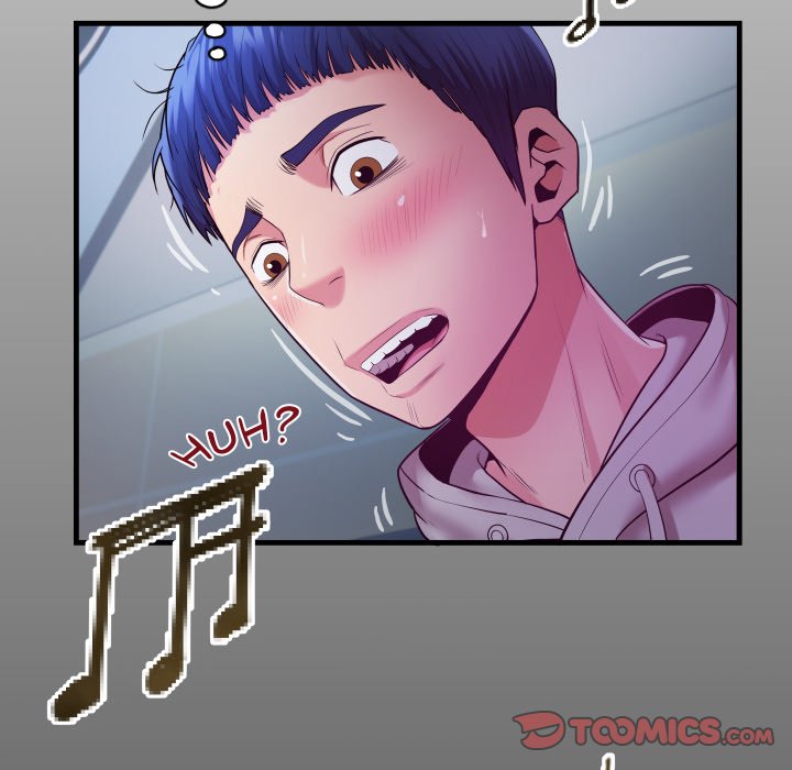 Unexpected Ties Chapter 9 Page 14