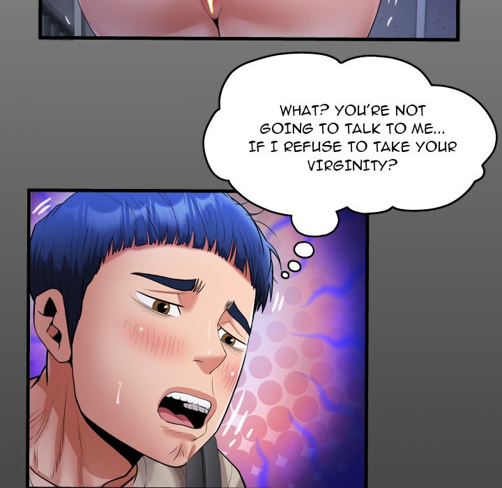 Unexpected Ties Chapter 11 Page 15