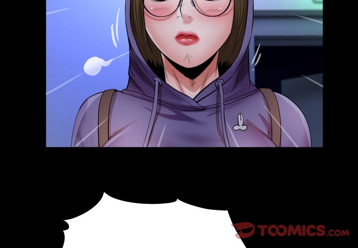 Unexpected Ties Chapter 12 Page 2