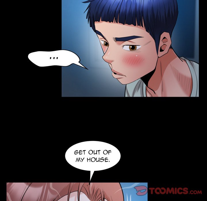 Unexpected Ties Chapter 25 Page 26