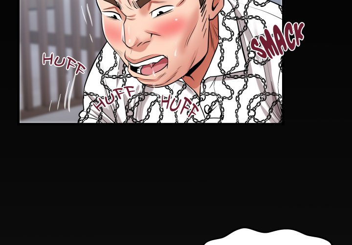Unexpected Ties Chapter 23 Page 3