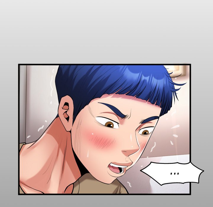 Unexpected Ties Chapter 19 Page 13
