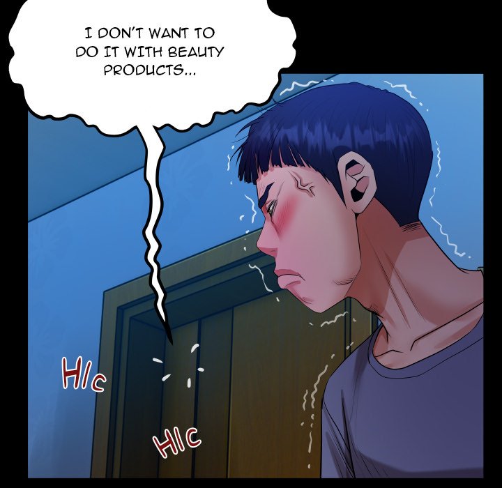 Unexpected Ties Chapter 3 Page 32