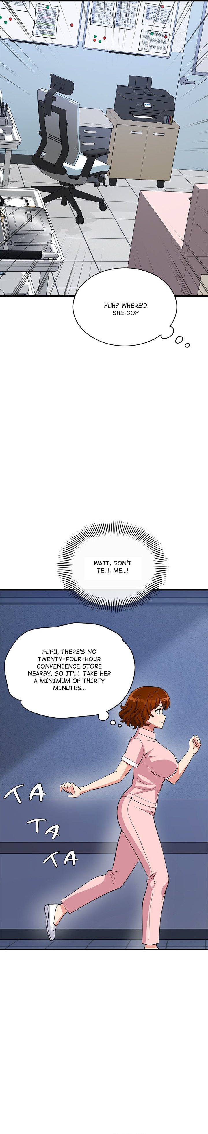 My Other Girlfriend Chapter 39 Page 19