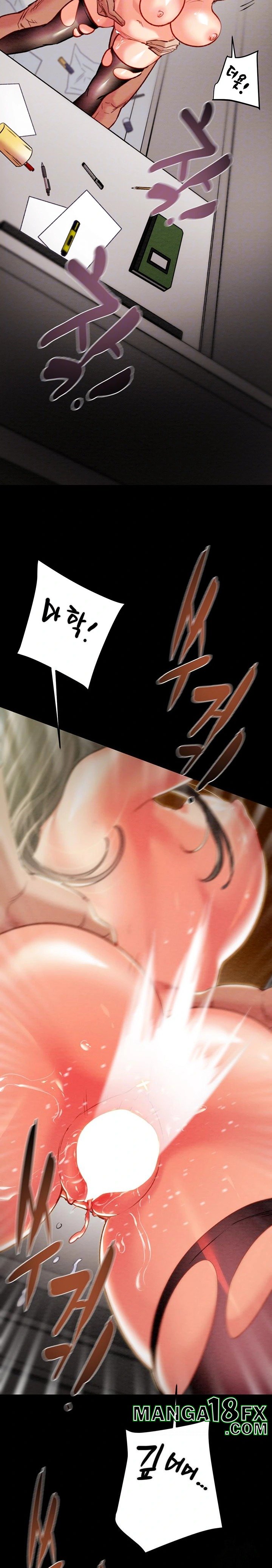 The Man Who Devours Raw Chapter 38 Page 7