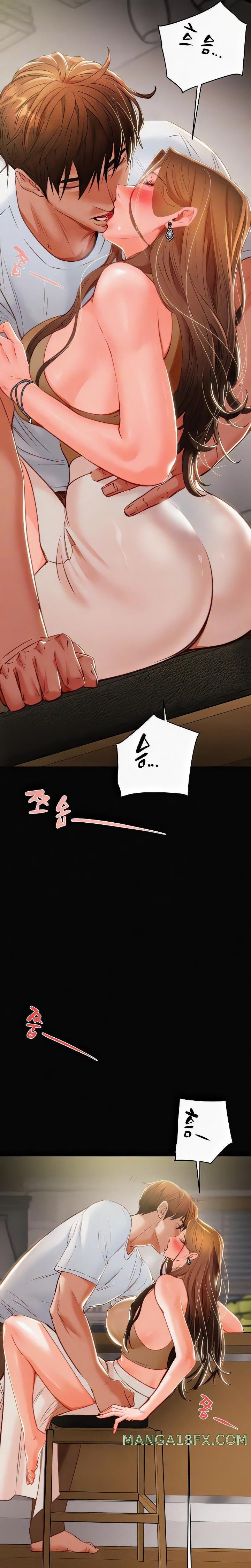 The Man Who Devours Raw Chapter 10 Page 4