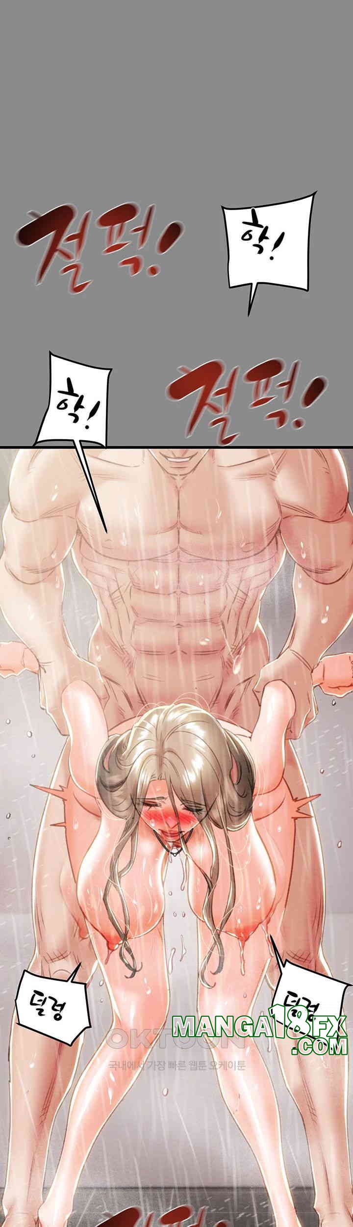 The Man Who Devours Raw Chapter 22 Page 19
