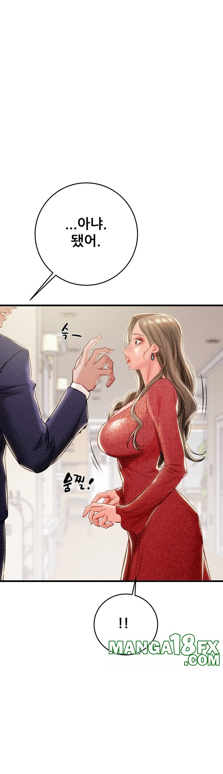 The Man Who Devours Raw Chapter 30 Page 55