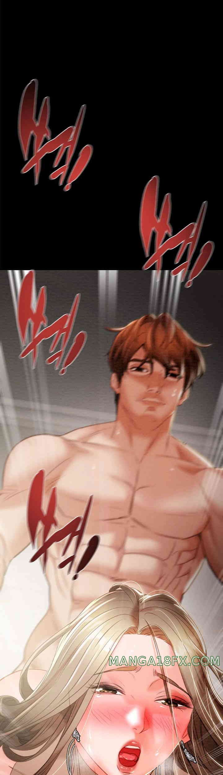 The Man Who Devours Raw Chapter 11 Page 1