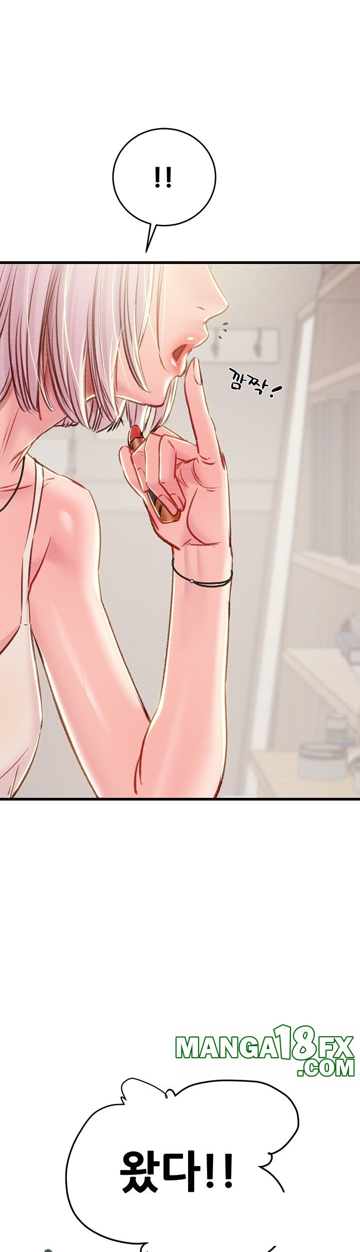 The Man Who Devours Raw Chapter 30 Page 81