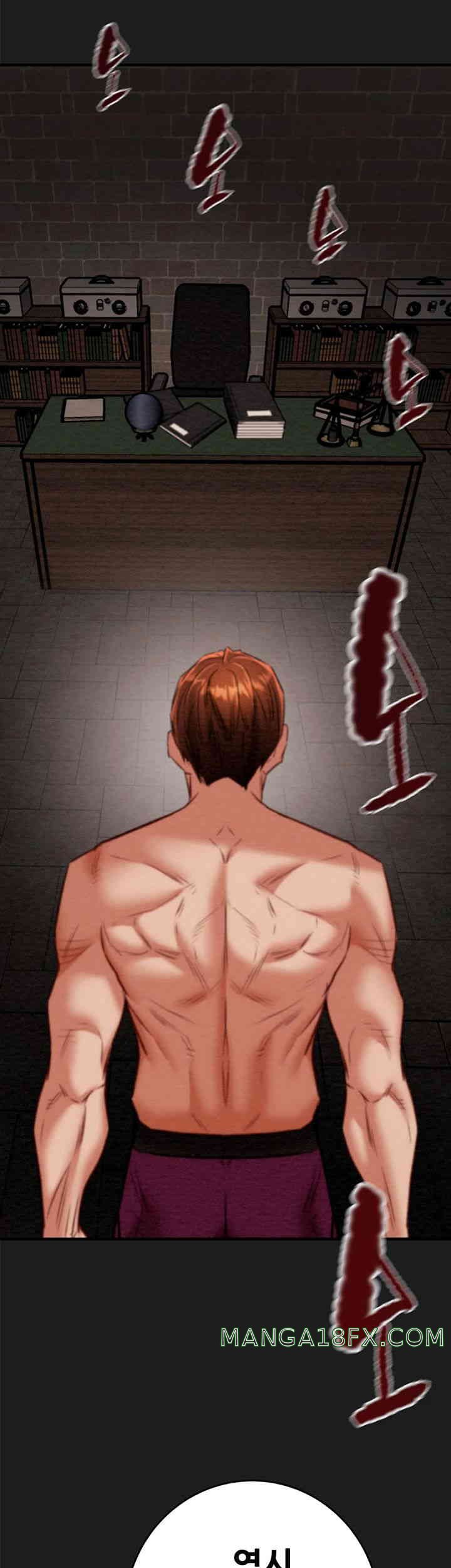 The Man Who Devours Raw Chapter 11 Page 84