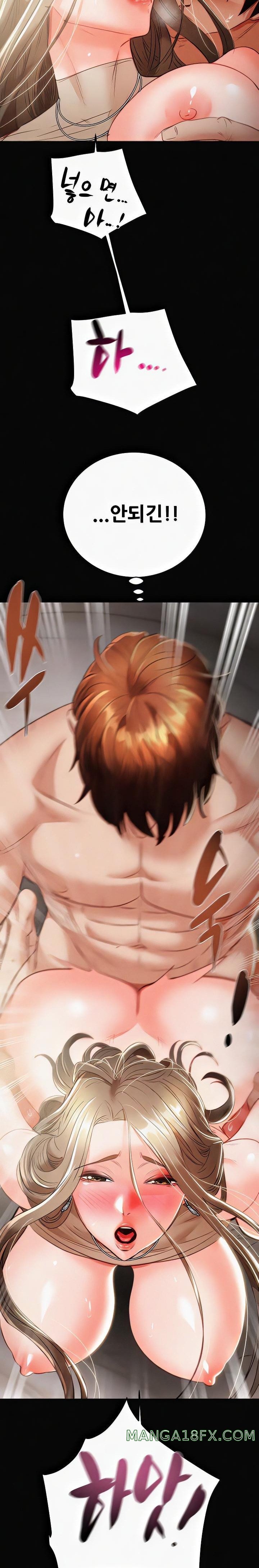 The Man Who Devours Raw Chapter 10 Page 38