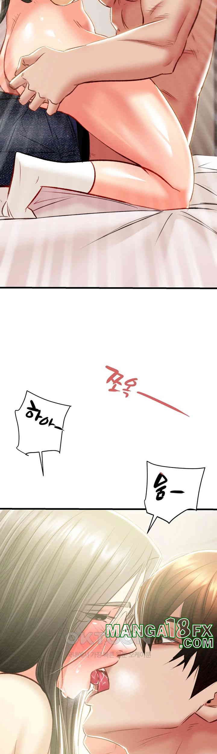 The Man Who Devours Raw Chapter 28 Page 74