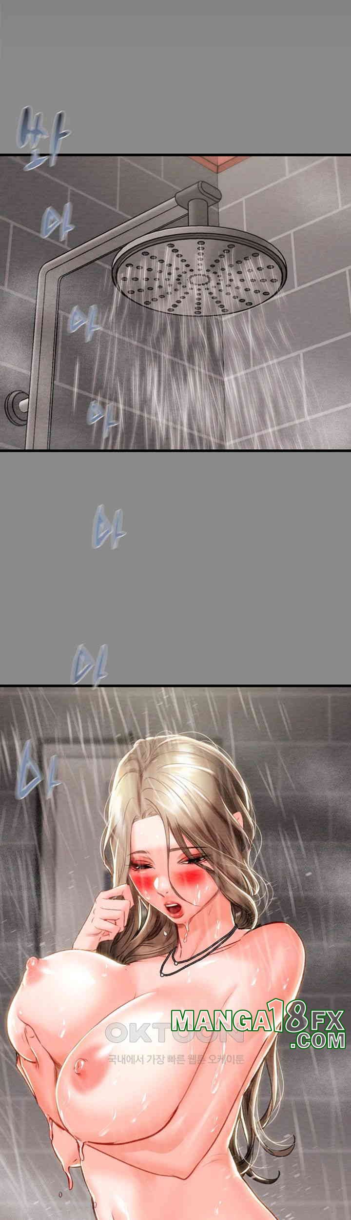 The Man Who Devours Raw Chapter 21 Page 22