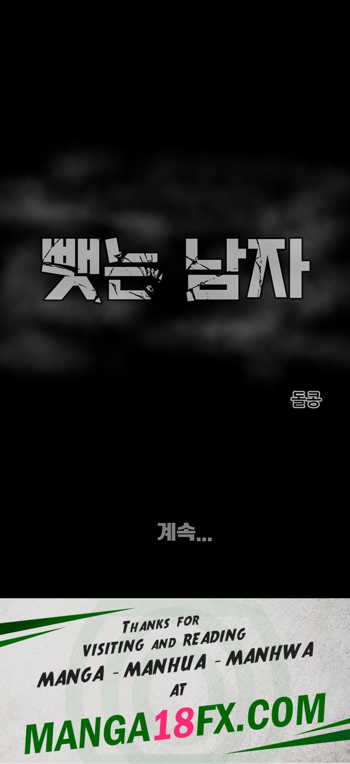 The Man Who Devours Raw Chapter 23 Page 86
