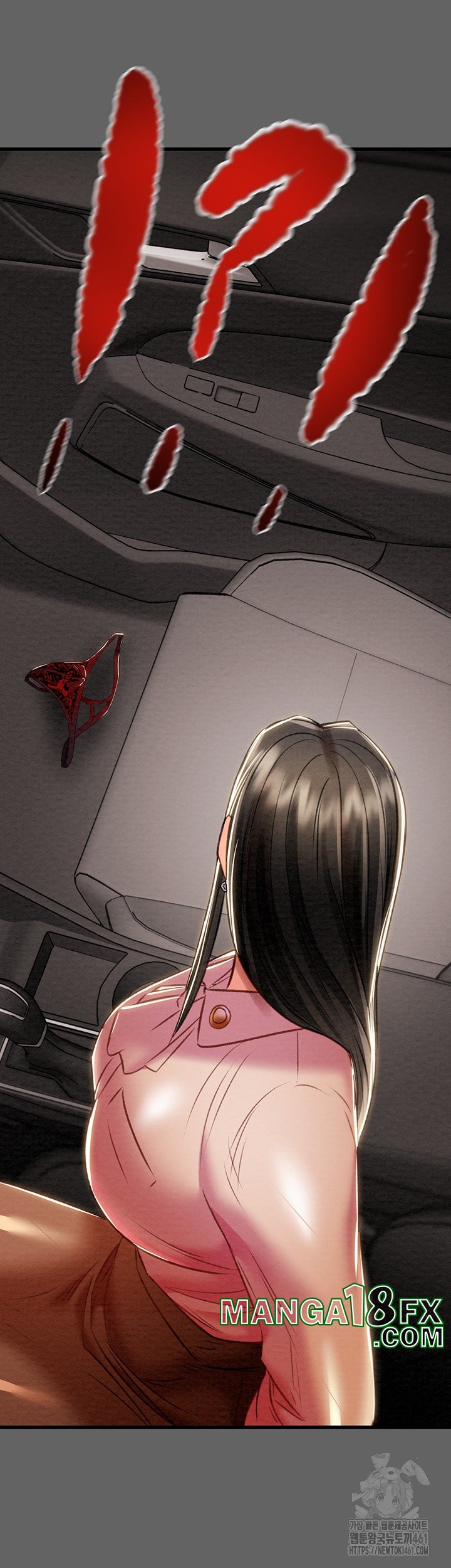 The Man Who Devours Raw Chapter 23 Page 77