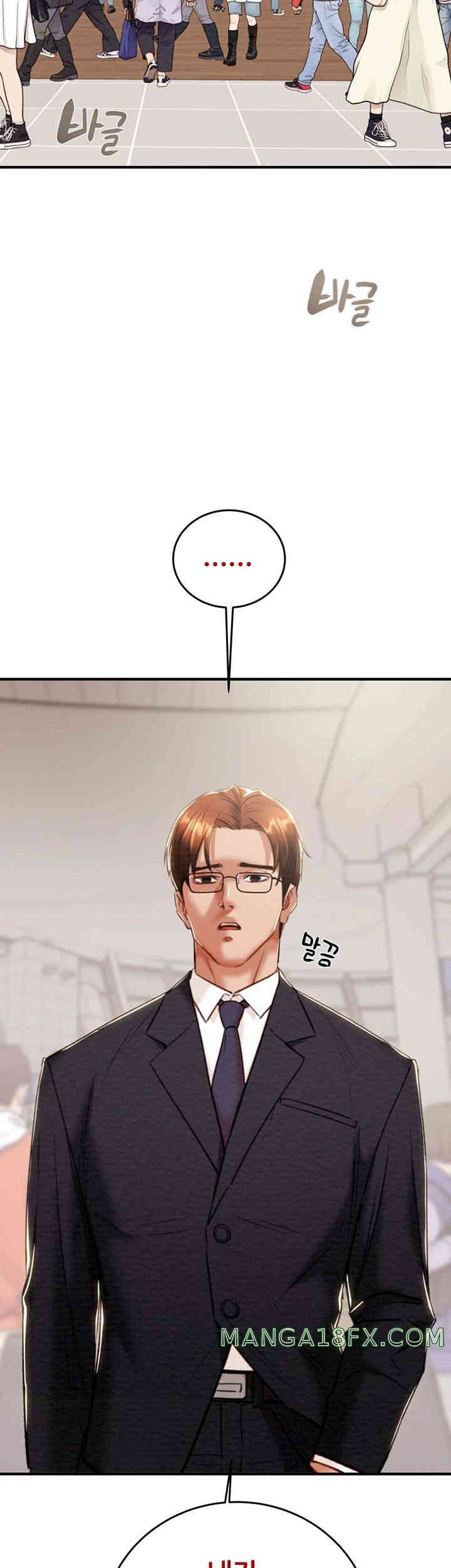 The Man Who Devours Raw Chapter 12 Page 53