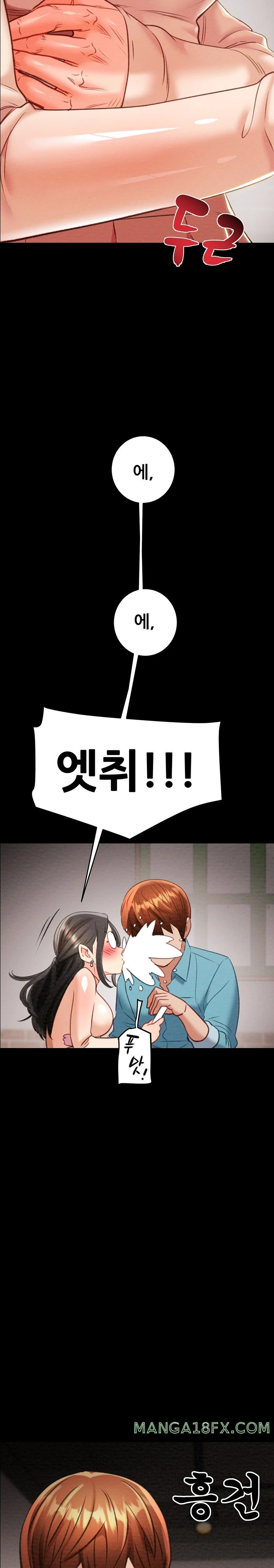 The Man Who Devours Raw Chapter 17 Page 36