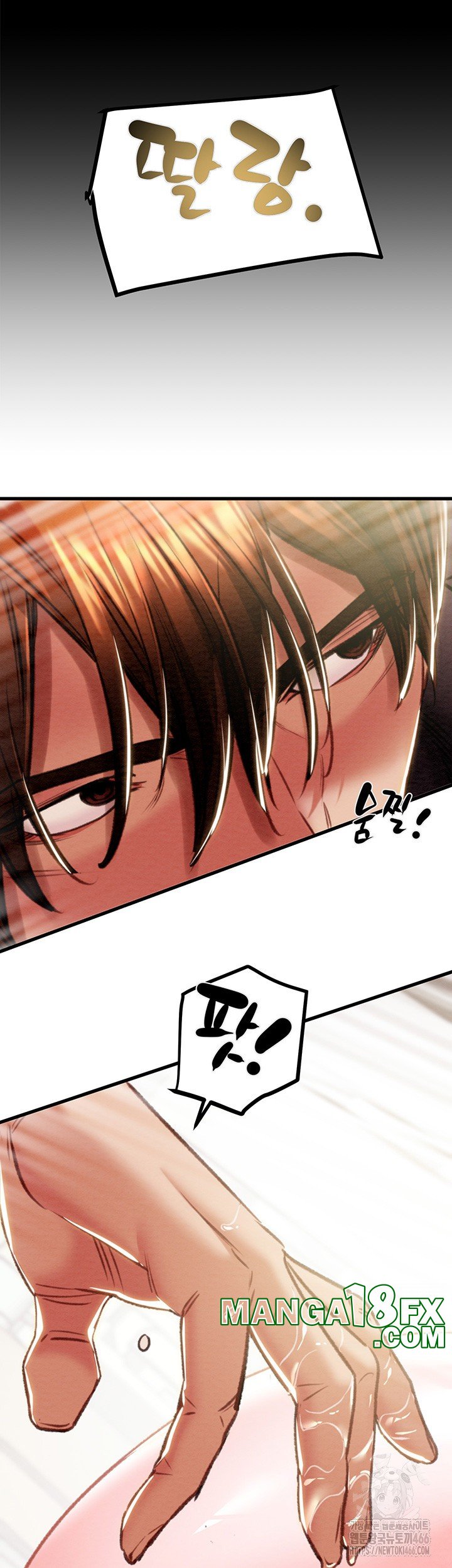 The Man Who Devours Raw Chapter 34 Page 55