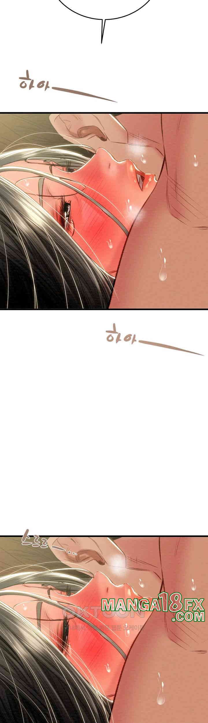 The Man Who Devours Raw Chapter 29 Page 58