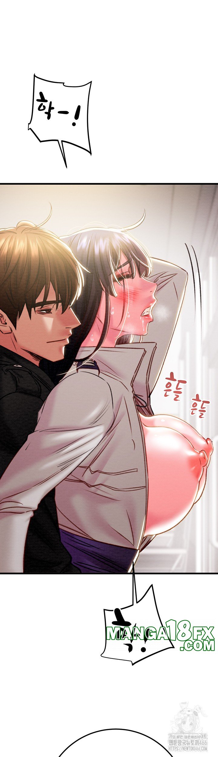 The Man Who Devours Raw Chapter 35 Page 41