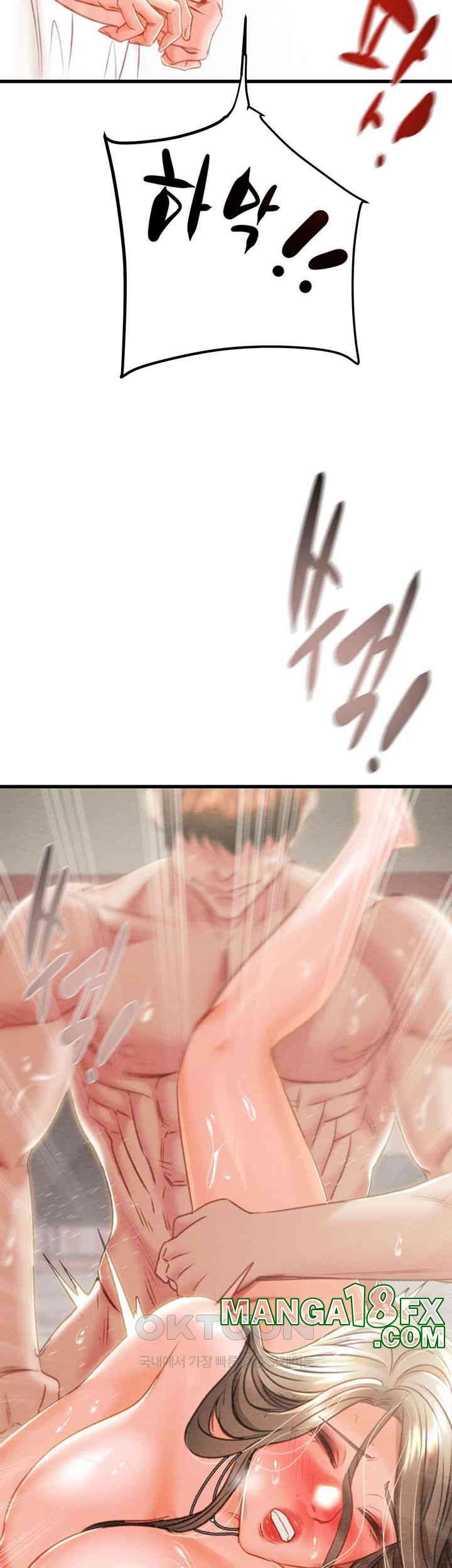 The Man Who Devours Raw Chapter 22 Page 27