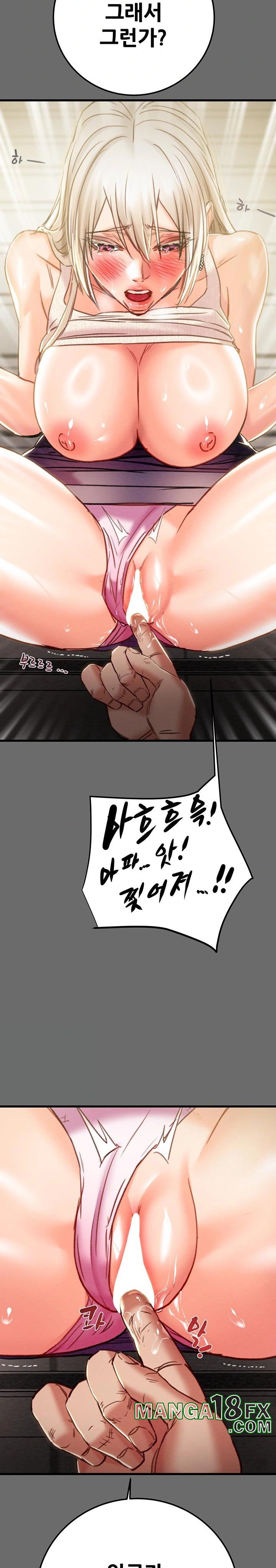 The Man Who Devours Raw Chapter 40 Page 38