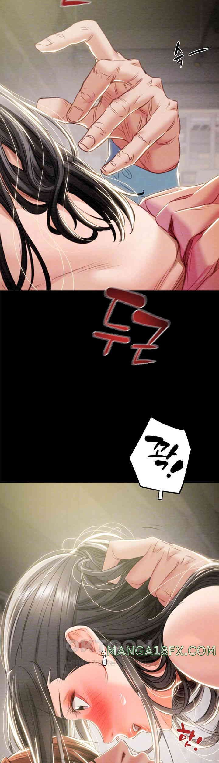 The Man Who Devours Raw Chapter 18 Page 9