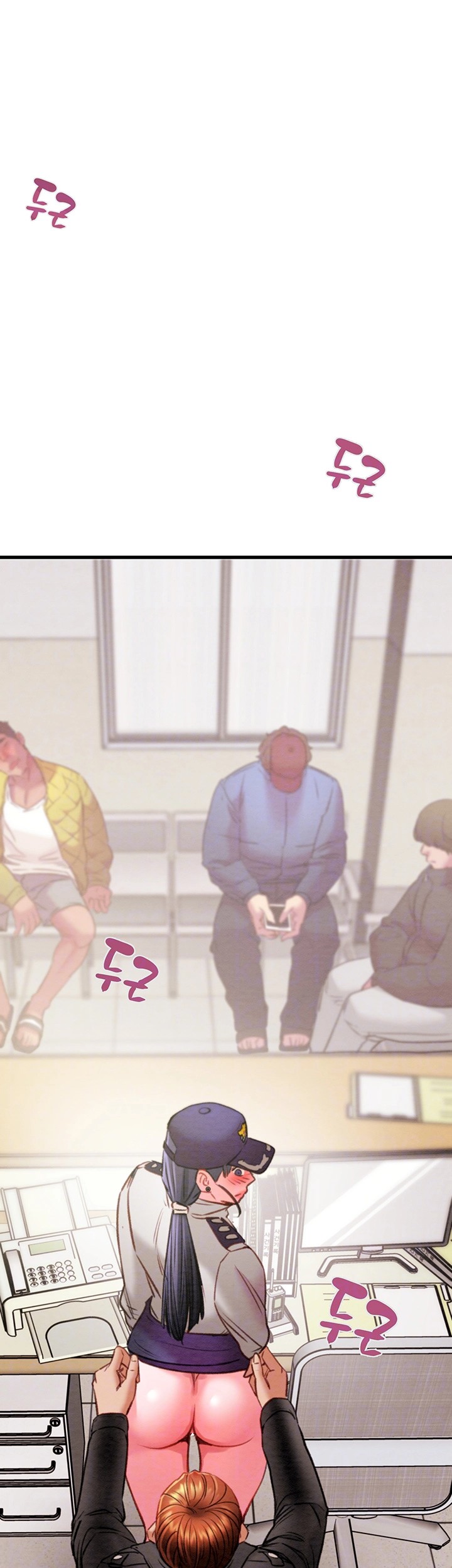 The Man Who Devours Raw Chapter 34 Page 8