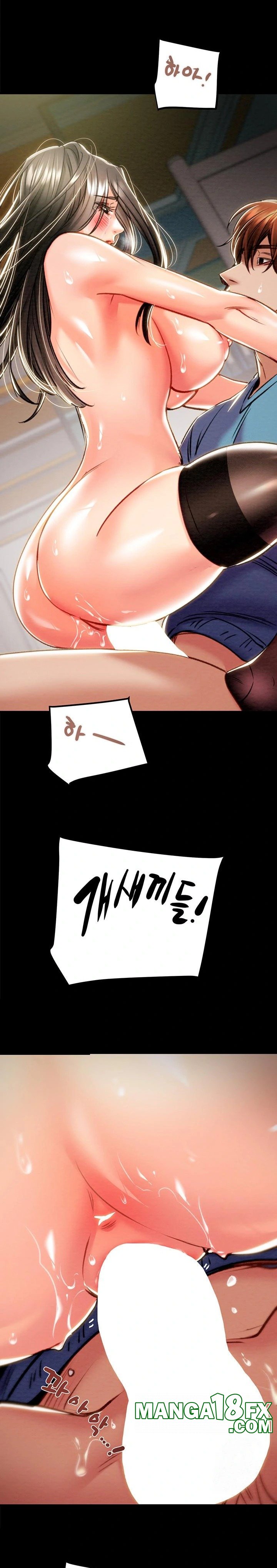 The Man Who Devours Raw Chapter 37 Page 29