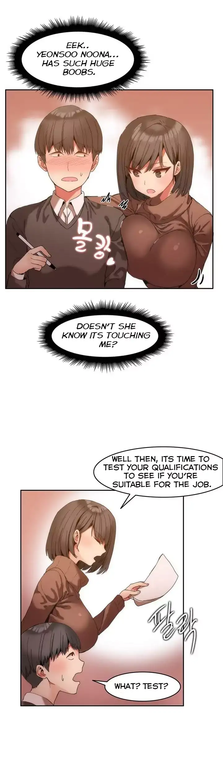 Hahri’s Lumpy Boardhouse Chapter 0 Page 21