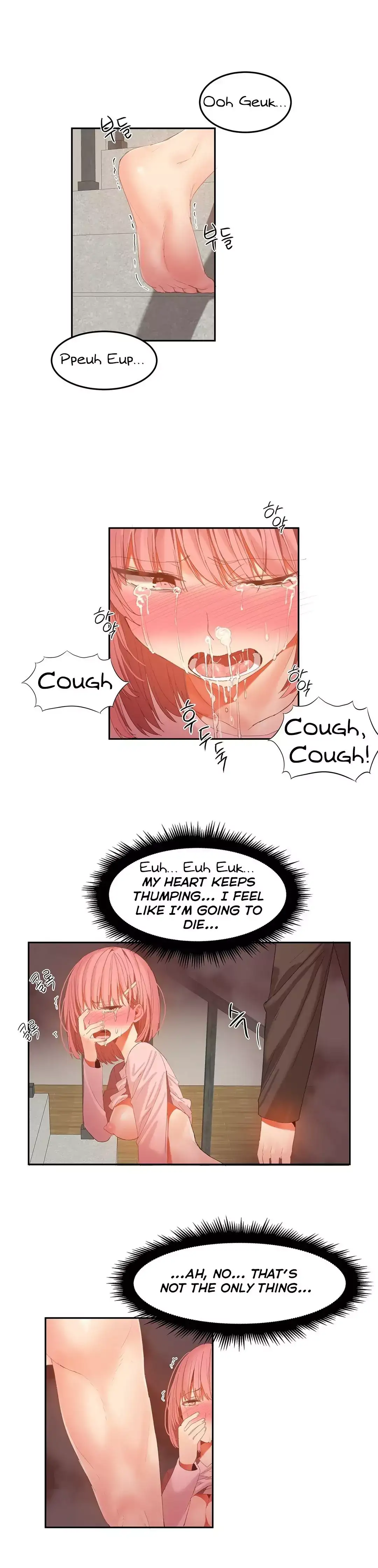 Hahri’s Lumpy Boardhouse Chapter 27 Page 6