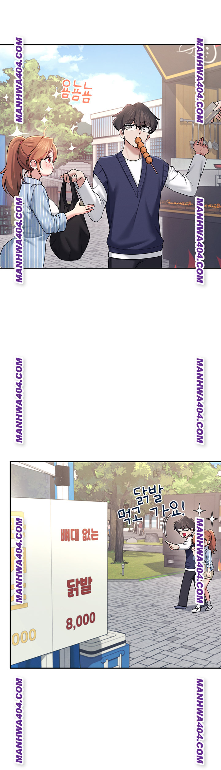 Wireless Onahole Raw Chapter 40 Page 36