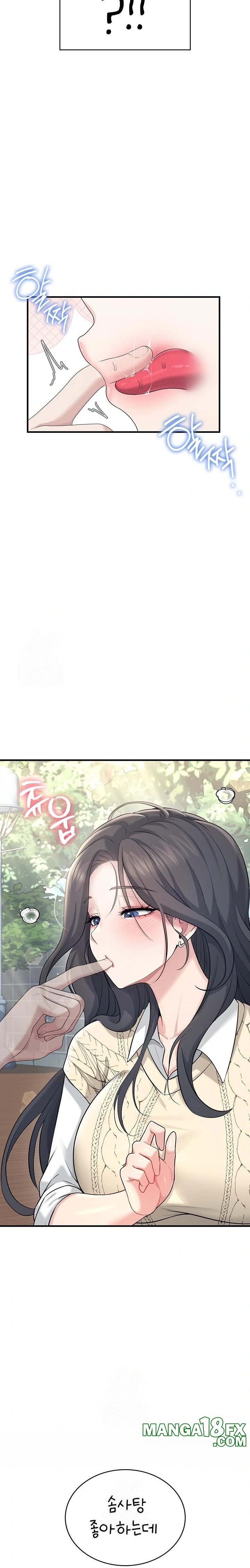 Wireless Onahole Raw Chapter 27 Page 31