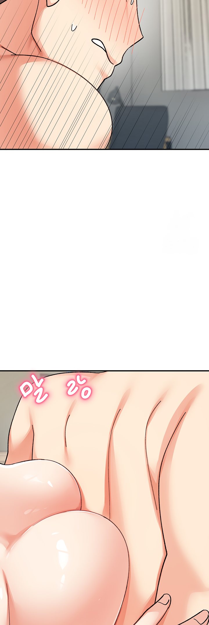 Doppelganger Female Friends Chapter 25 Page 55