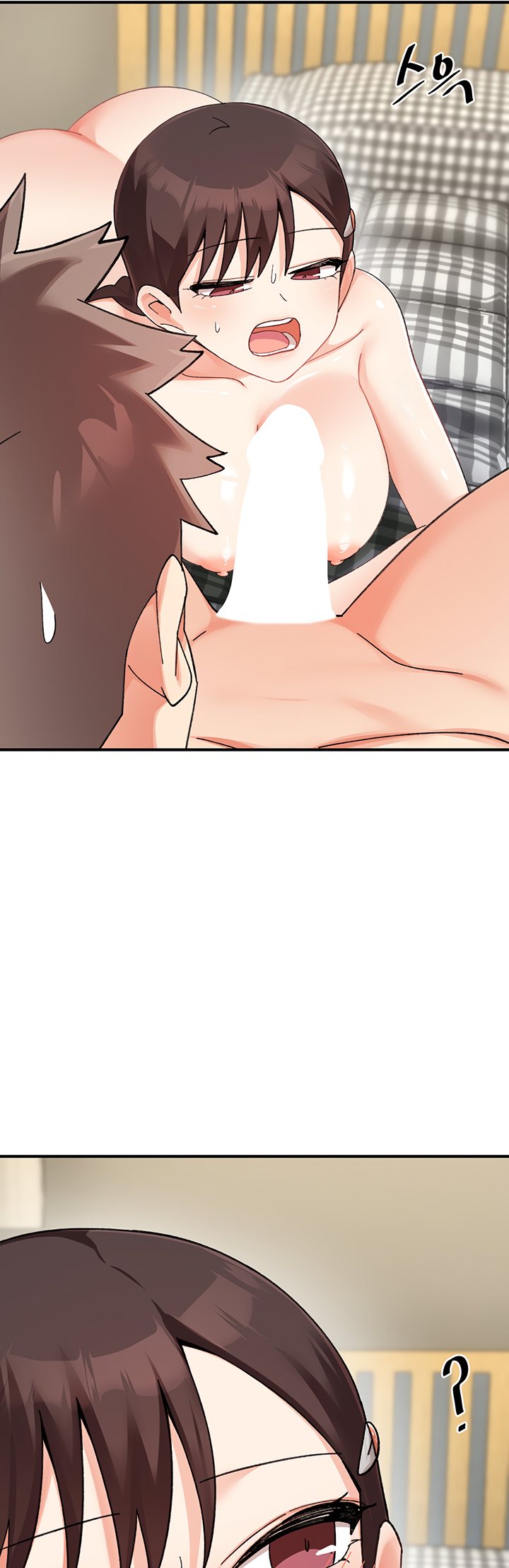 Doppelganger Female Friends Chapter 25 Page 23