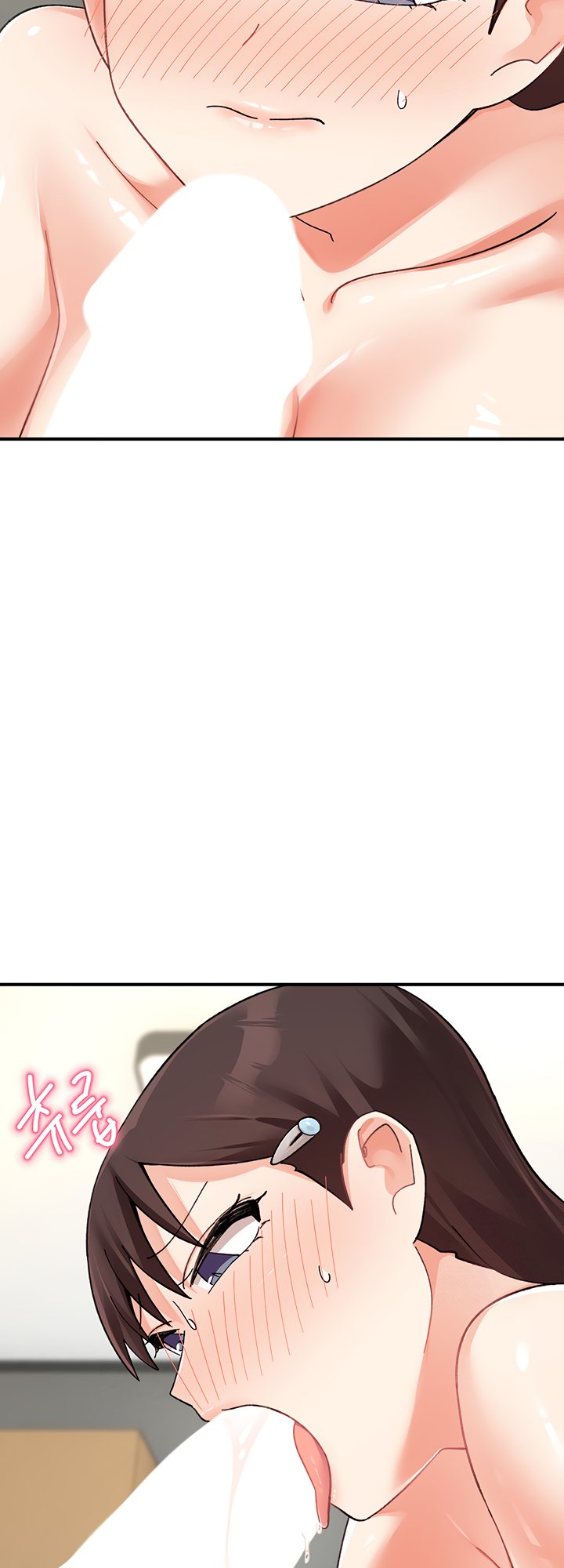 Doppelganger Female Friends Chapter 25 Page 39