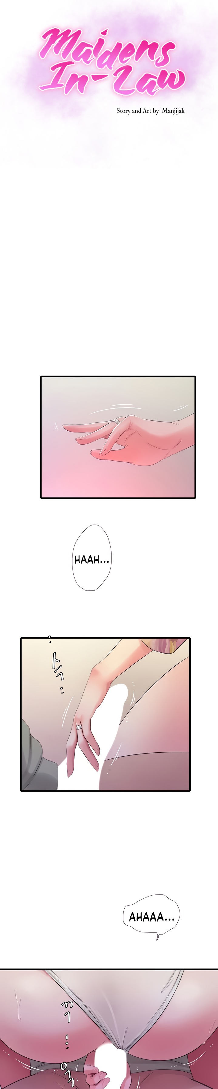 One’s In-Laws Virgins Chapter 76 Page 4