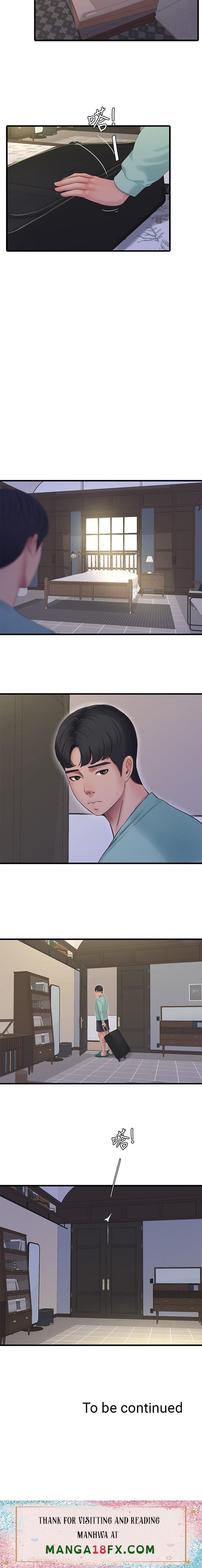 One’s In-Laws Virgins Chapter 97 Page 10