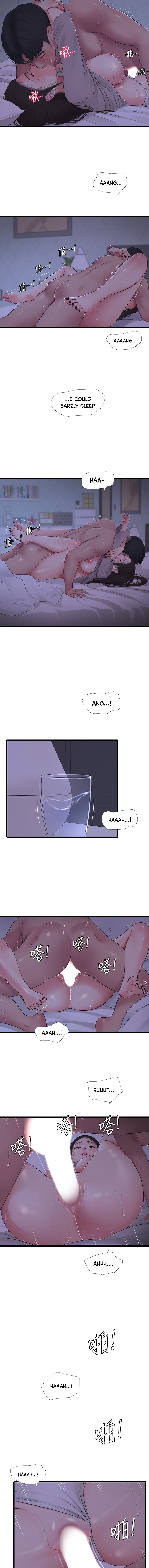 One’s In-Laws Virgins Chapter 86 Page 9