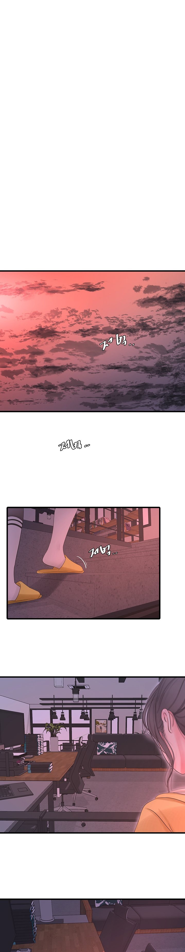 One’s In-Laws Virgins Chapter 107 Page 16
