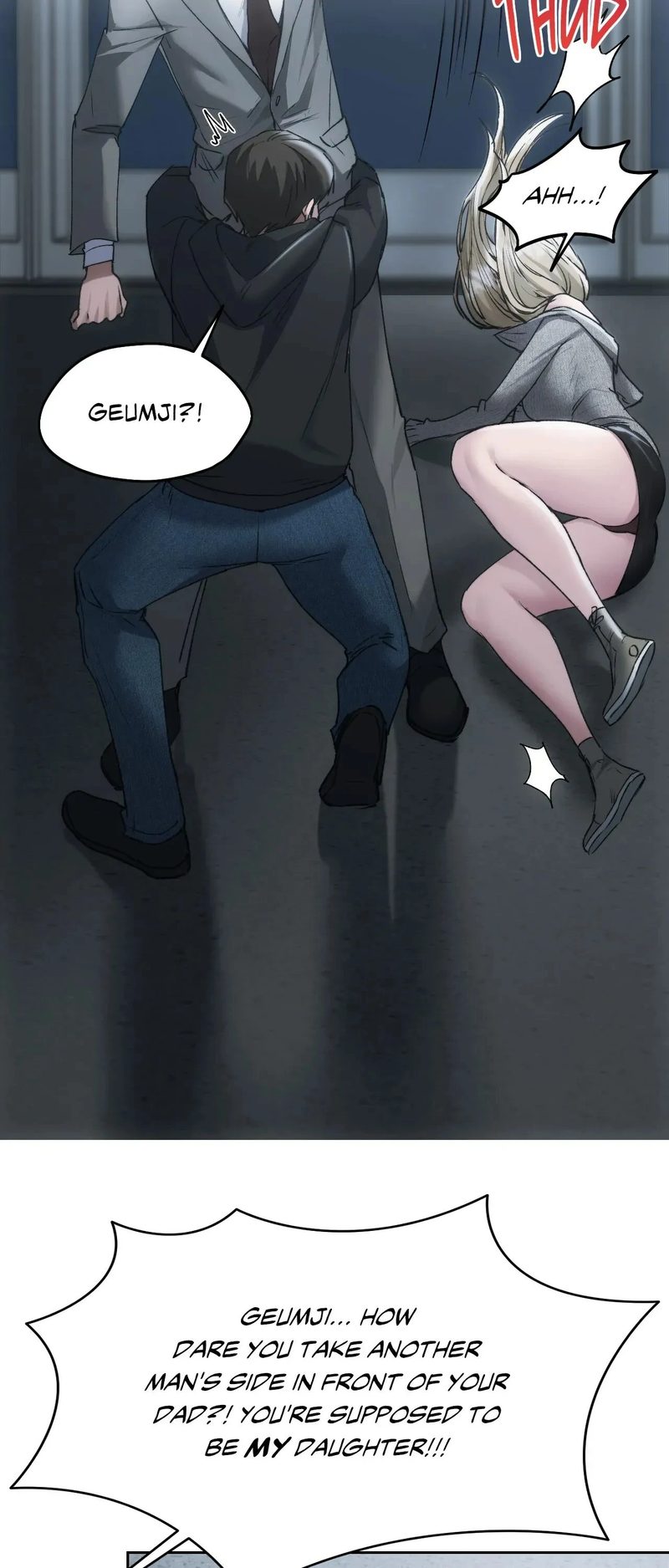 From today, my favorite… Chapter 71 Page 80